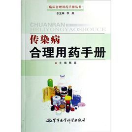 假如換來不止黑暗 假如換來不止黑暗