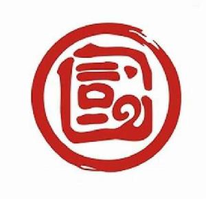 青島國信發展(集團)有限責任公司 青島國信發展(集團)有限責任公司