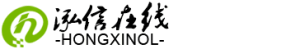 泓信線上 泓信線上