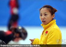 陳光[中國短道速滑隊隊員]