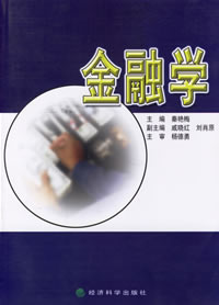 （圖）相關書籍