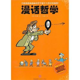 惠民小書屋叢書 惠民小書屋叢書