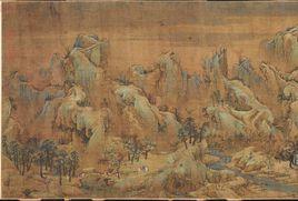 江山秋色圖 江山秋色圖