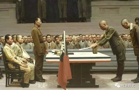 日本投降 日本投降