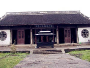 王羲之故宅 王羲之故宅