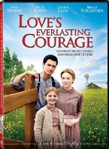 愛在貞勇迴蕩間 愛在貞勇迴蕩間