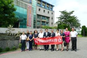 崇右技術學院 崇右技術學院