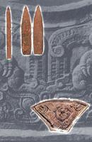 晉國故城遺址 晉國故城遺址