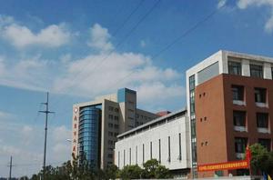 南京市雨花醫院 南京市雨花醫院