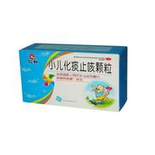 小兒肝炎顆粒 小兒肝炎顆粒