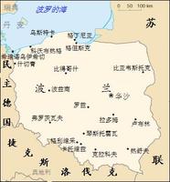 波蘭人民共和國 波蘭人民共和國