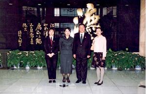 訪問上海第二中級人民法院