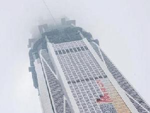 平安國際金融中心