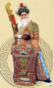 上海京劇院余派女老生王佩瑜在《楊家將》中扮演金刀楊繼業