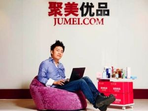 聚美優品創始人 陳歐