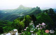 俯瞰群山，美到無與倫比