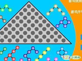 智慧珠拼盤 智慧珠拼盤