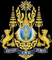 高棉簽證服務中心
