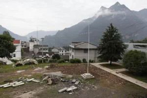 大搖坪自然村 大搖坪自然村