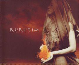 親愛的寶貝[RURUTIA演唱的歌曲]