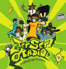 街頭塗鴉[iphone版]