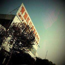 青浦區行政服務中心 青浦區行政服務中心