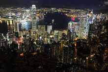 香港回歸紀念日1997年