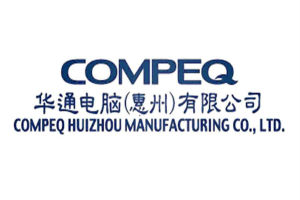 華通電腦(惠州)有限公司 華通電腦(惠州)有限公司