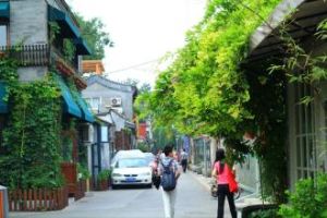 高營胡同 高營胡同