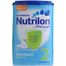 荷蘭牛欄2段奶粉