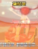 我們的距離很遠 我們的距離很遠