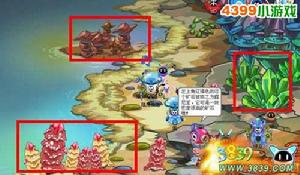 曾經的露西歐星