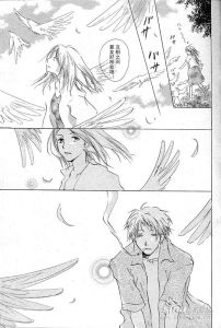 《學習的角落》 《學習的角落》