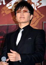 GACKT