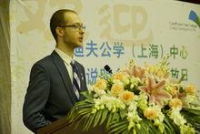 2016-10-22課程說明會