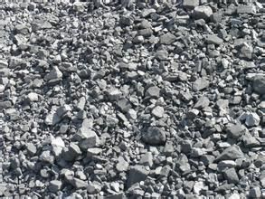 沉積變質錳礦床 沉積變質錳礦床