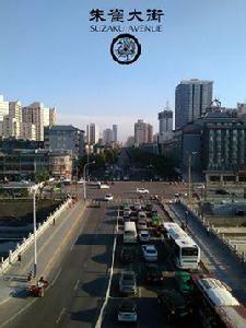 朱雀大街 朱雀大街