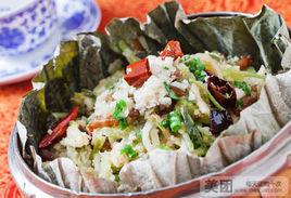 西北漢子餐廳 西北漢子餐廳