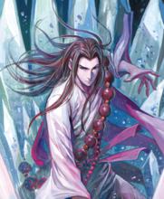 西行紀[鄭健和、鄧志輝創作的漫畫]