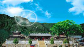 大孤山[吉林省伊通縣大孤山]