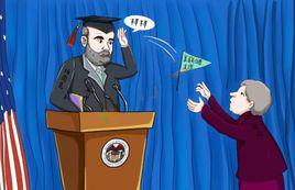 務實主義 務實主義