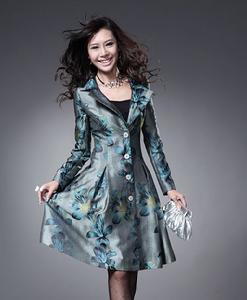 杭州湘諾服飾有限公司