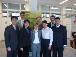 江蘇省衛生國際交流支撐計畫 江蘇省衛生國際交流支撐計畫