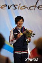 王沁芳大運奪金