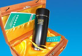 能量保健杯 能量保健杯