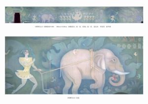 《舜耕歷山》局部