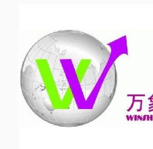 萬象物流 萬象物流