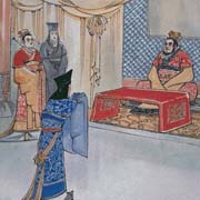 （圖）公元前361年