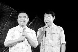 我愛信天游 我愛信天游