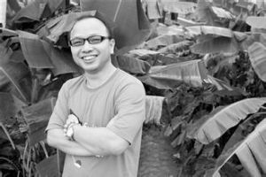 書法家老樂 書法家老樂